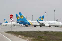  Пасажирів просять уважно стежити за оновленням інформації на сайті авіакомпанії, а також на сайтах аеропорту «Бориспіль» та аеропорту Бен Гуріон 
