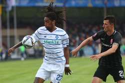 Київське «Динамо» стало володарем Кубку України