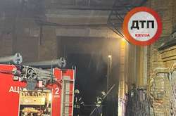 Невідомі підпалили історичний будинок Сікорського в Києві (фото)