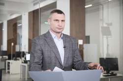 Епідемія, обшуки і святкові події: Кличко дав брифінг (відео)