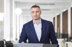 Мер Києва Віталій Кличко озвучив концепцію цьогорічного святкування Дня Європи