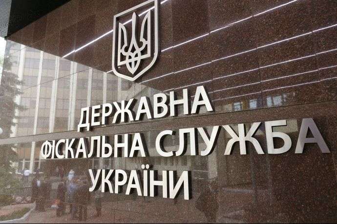 ДФС виявила ухилення від сплати податків в комунальних підприємствах Києва на 100 млн грн
