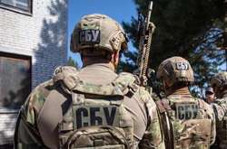 СБУ провела на Херсонщині антитерористичний штабний збір