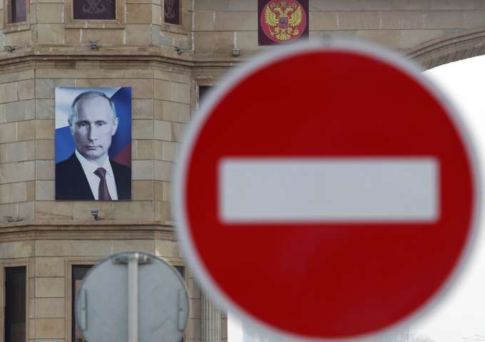 Росія оприлюднила список «недружніх» держав. України у ньому немає 