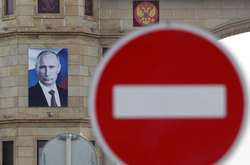 Росія оприлюднила список «недружніх» держав. України у ньому немає 