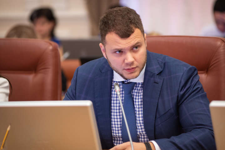 У Разумкова підтвердили відставку міністрів