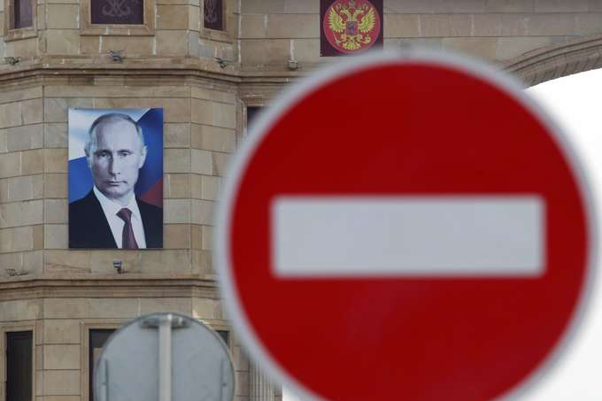 Россия обнародовала список «недружественных» государств. Украины в нем нет