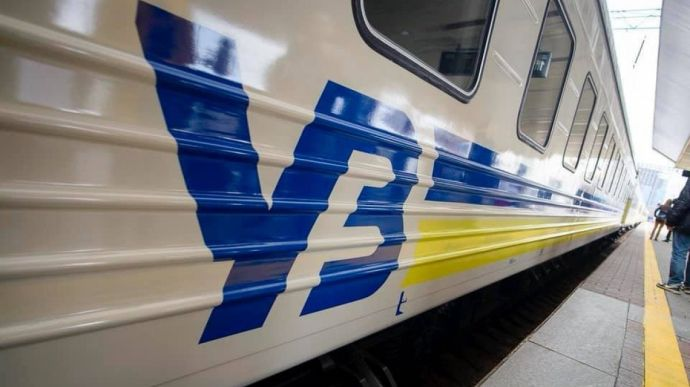 «Укрзализныця» открыла продажу билетов на первые международные поезда в Европу