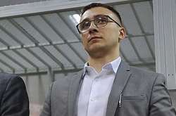 Сергій Стерненко залишається під домашнім арештом 