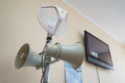 За прикладом Ізраїлю. В Україні створять систему оповіщення про надзвичайні ситуації