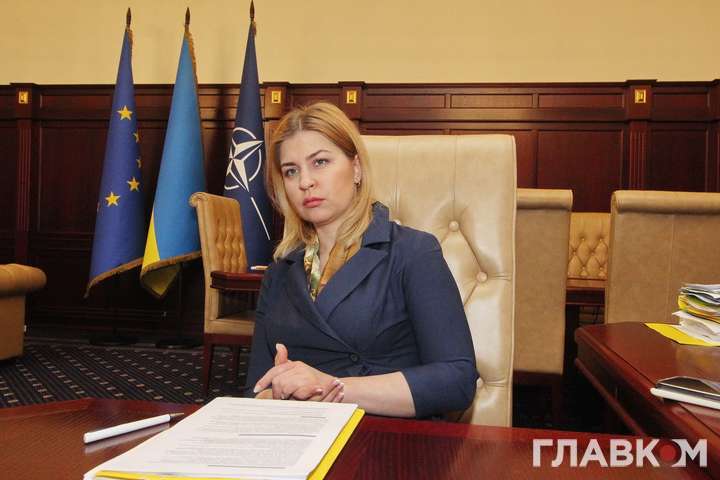Україна очікує від ЄС перегляду політики сусідства, – Стефанішина