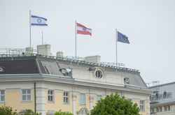  Федеральна канцелярія і міністерство закордонних справ підняли ізраїльський прапор 