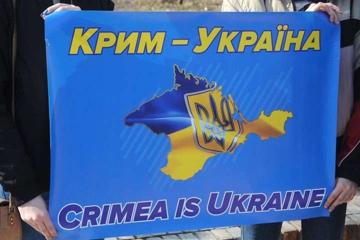 У МЗС розкрили деталі підготовки саміту «Кримської платформи»