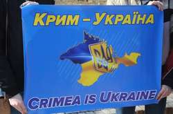 У МЗС розкрили деталі підготовки саміту «Кримської платформи»