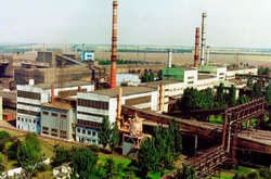 Нікопольський завод феросплавів