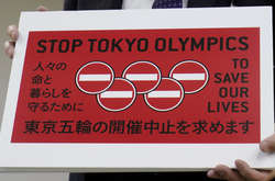 Японські лікарі проти проведення Олімпіади