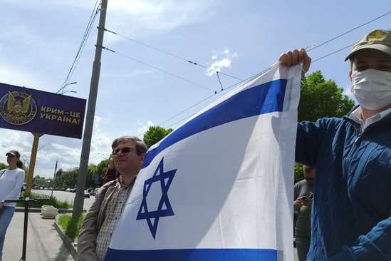 «Росія – це ХАМАС»: акція на підтримку Ізраїлю відбулася під посольством Росії (фото, відео)