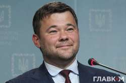 «Вас треба повісити». Богдан дав оригінальну пораду колишнім соратникам