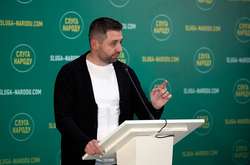 «Слуга народу» затвердила кандидатури на посади трьох міністрів