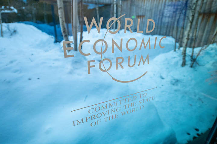 Цьогорічний Всесвітній економічний форум скасували через коронавірус