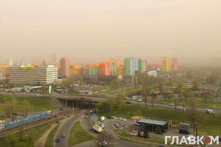 Туман зробив злу справу: Київ у двадцятці міст світу з найбруднішим повітрям