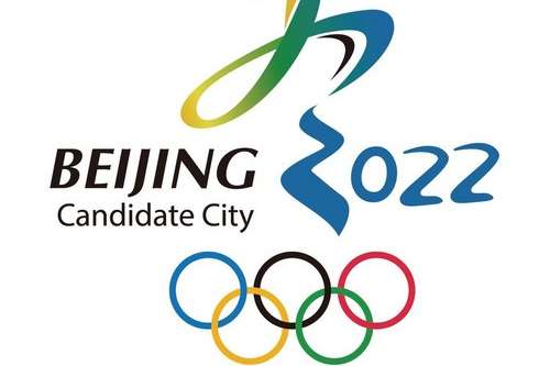 У США закликали бойкотувати Олімпіаду в Пекіні за прикладом Сочі