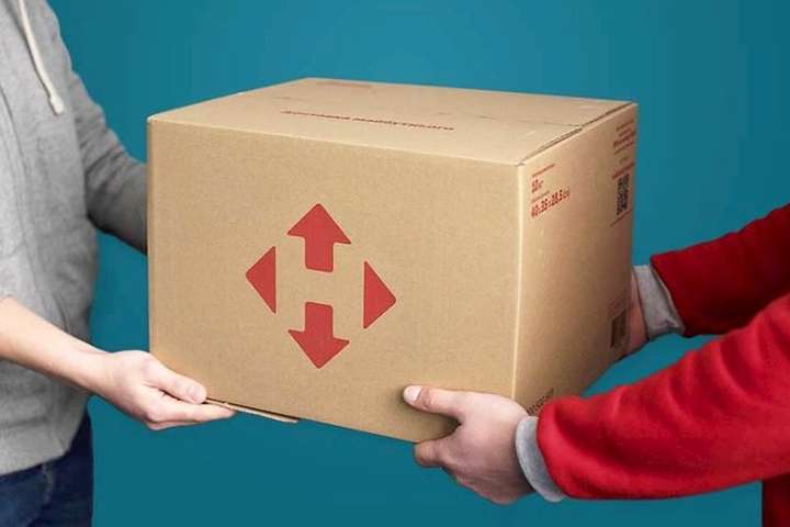 «Нова пошта» спростила відправлення посилок за кордон 