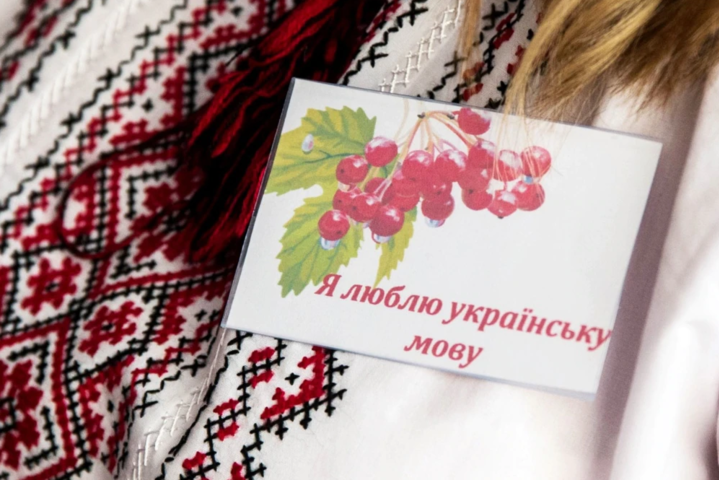 Программа рассчитана до 2030 года - Для удобства русскоговорящих. Кабмин одобрил девятилетнюю программу «мягкой украинизации»