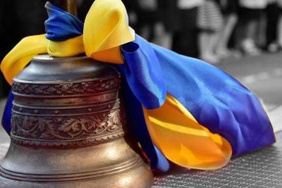 Столична влада оголосила, як і коли пройде останній дзвоник у школах Києва