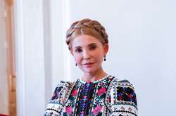 Юлія Тимошенко надягнула яскраву вишиванку та привітала українців із важливим святом
