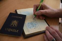 Київ посилює протидію масовій реєстрації осіб за однією адресою