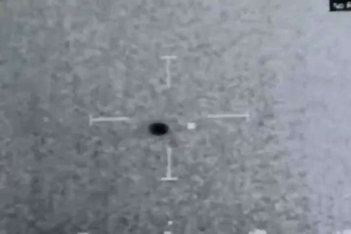 Чергове відео з НЛО: військові підтвердили його справжність