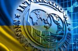 Рада прийняла за основу законопроект, необхідний для співпраці з МВФ 