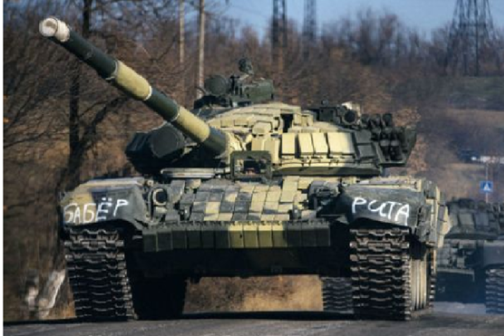 Бойовики стягують танки в Донецькій області, – ОБСЄ