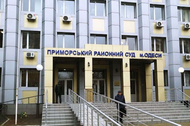 Голові одеського суду, у якому розглядали справу Стерненка, прострелили вікно