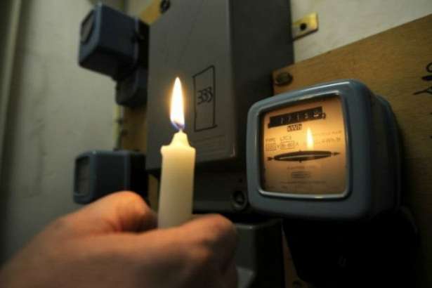 Tarif Na Elektroenergiyu Vyrastet Kakoj Budet Cena S 1 Iyulya Glavkom