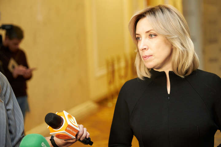 Депутатка Верещук назвала Зеленського «президентом миру»