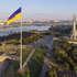 Державний прапор України в Києві