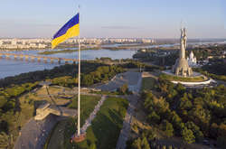 Державний прапор України в Києві