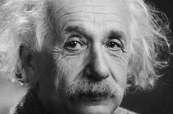 Рукопись Альберта Эйнштейна со знаменитой формулой ушла с молотка за $1,2 миллиона