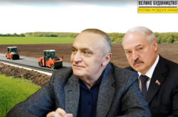 Постачанням бітуму діяльність білоруського олігарха Миколи Вороб’я в Україні не обмежується