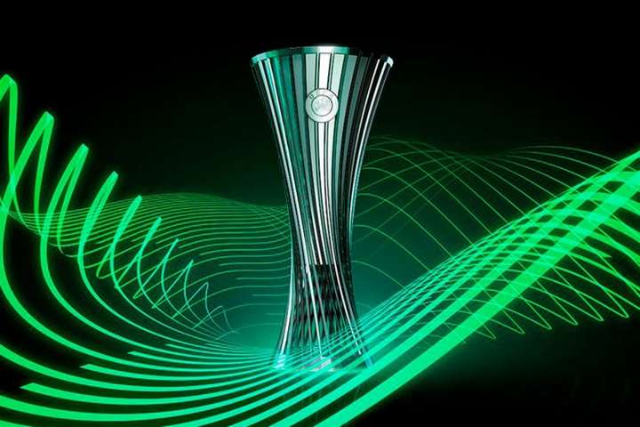 УЄФА представив трофей Ліги конференцій