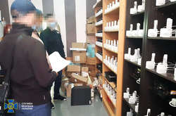 У Черкасах викрили проросійську ботоферму