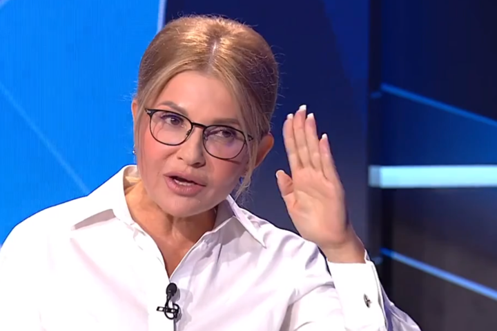 «Це ганебно». Тимошенко проаналізувала п'ять земельних новацій від Зеленського (відео)