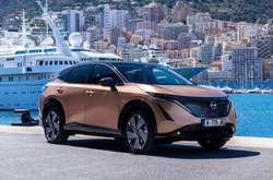 Nissan показав електричну новинку, яка продаватиметься в Україні