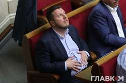 Нардеп Яценко, який публічно продемонстрував зневагу до гімну, має бути позбавлений мандата