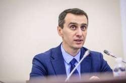 Минимум три завода в Украине могут выпускать вакцины – глава Минздрава