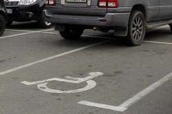 Не треба дряпати і бити автівки: лайфхак, як боротися з «героями паркування»