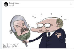 Кривавий слід: Лукашенка гостро висміяли знані карикатуристи (фото)
