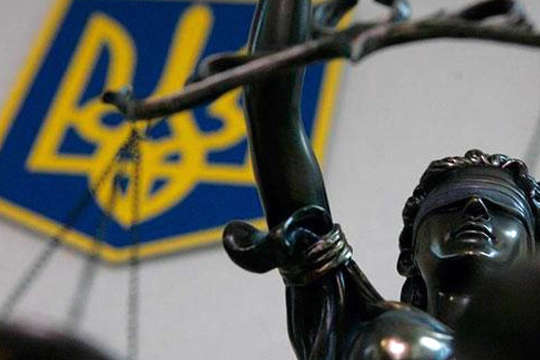 В Україні вступив у дію закон про е-судочинство